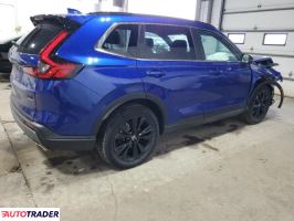 Honda CR-V 2023 2 Honda CR-V 2023 2
