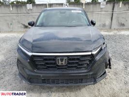 Honda CR-V 2023 1