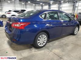 Nissan Sentra 2019 1 Nissan Sentra 2019 1