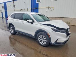 Honda CR-V 2023 1