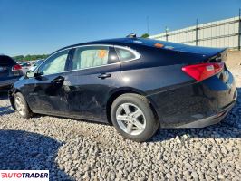 Chevrolet Malibu 2024 1