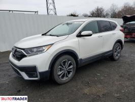 Honda CR-V 2020 Honda CR-V 2020