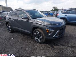 Hyundai Kona - zobacz ofertę
