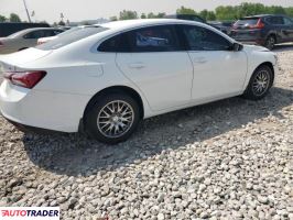 Chevrolet Malibu 2020 1 Chevrolet Malibu 2020 1