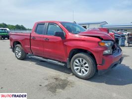 Chevrolet Silverado 2020