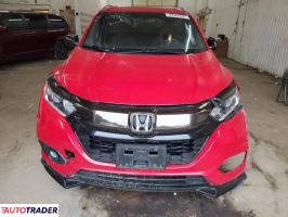 Honda HR-V 2022 1 Honda HR-V 2022 1