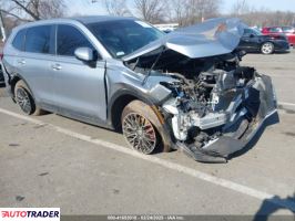 Honda CR-V 2024 1
