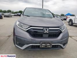 Honda CR-V 2022 1