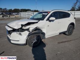 Mazda CX-5 - zobacz ofertę