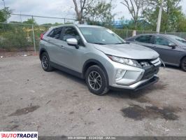 Mitsubishi Eclipse 2020 1 Mitsubishi Eclipse 2020 1