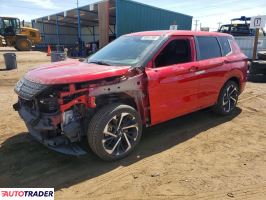Mitsubishi Outlander - zobacz ofertę