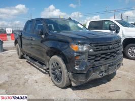 Chevrolet 1500 2023 2