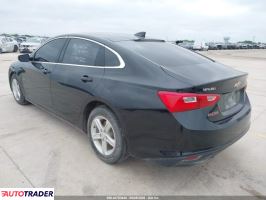 Chevrolet Malibu 2022 1