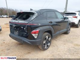 Hyundai Kona 2024 2 Hyundai Kona 2024 2