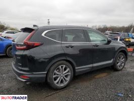 Honda CR-V 2022 1