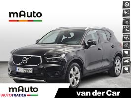 Volvo Pozostałe 2020 2.0 197 KM Volvo Pozostałe 2020 2.0 197 KM