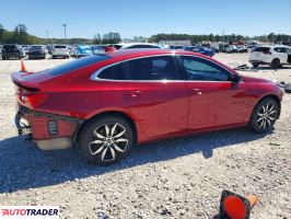 Chevrolet Malibu 2020 1