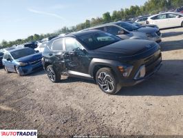 Hyundai Kona - zobacz ofertę