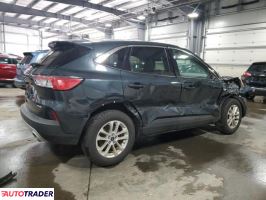 Ford Escape 2022 1 Ford Escape 2022 1
