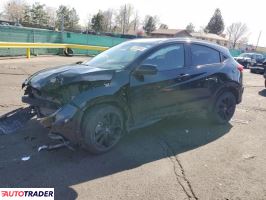 Honda HR-V 2022 1