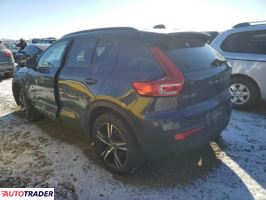 Volvo XC40 2022 2 Volvo XC40 2022 2
