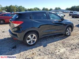 Honda HR-V 2022 1 Honda HR-V 2022 1