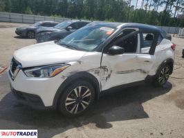 Nissan Pozostałe 2020 1 Nissan Pozostałe 2020 1