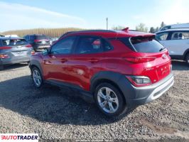 Hyundai Kona 2023 2 Hyundai Kona 2023 2