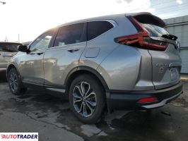 Honda CR-V 2022 1