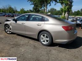 Chevrolet Malibu 2023 1 Chevrolet Malibu 2023 1
