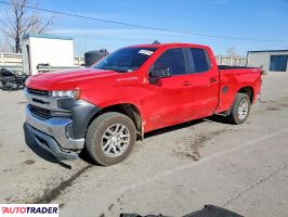 Chevrolet Silverado 2020 5
