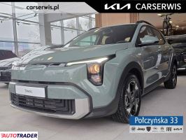 Kia Pozostałe - zobacz ofertę