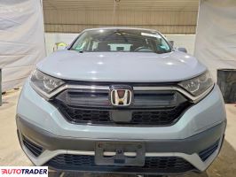 Honda CR-V 2022 1