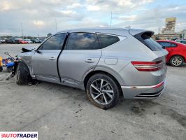 Hyundai Genesis 2025 3