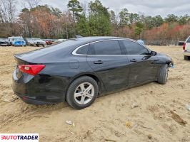 Chevrolet Malibu 2023 1