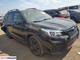 Subaru Forester 2020 2 Subaru Forester 2020 2