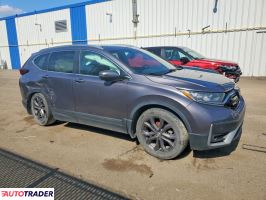 Honda CR-V 2020 1