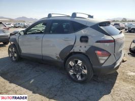 Hyundai Kona Electric 2024 2