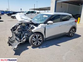 Nissan Pozostałe 2020 1 Nissan Pozostałe 2020 1