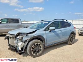 Subaru Pozostałe - zobacz ofertę