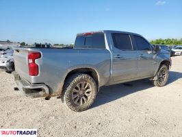 Chevrolet Silverado 2024 2 Chevrolet Silverado 2024 2