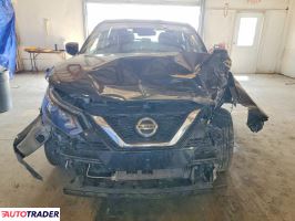 Nissan Rogue 2021
