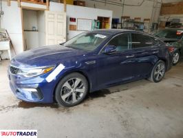 Kia Optima 2019 2 Kia Optima 2019 2