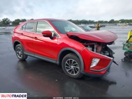 Mitsubishi Eclipse - zobacz ofertę