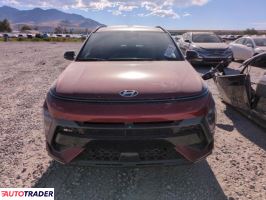 Hyundai Kona 2024 1 Hyundai Kona 2024 1