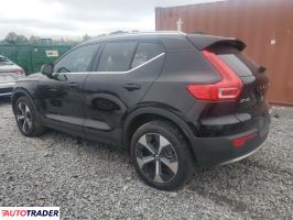Volvo XC40 2025 2