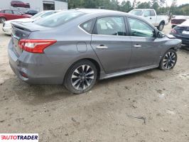 Nissan Sentra 2019 1 Nissan Sentra 2019 1