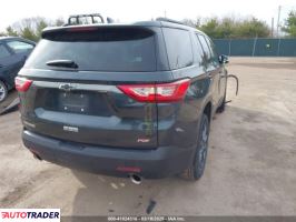 Chevrolet Traverse 2020 3 Chevrolet Traverse 2020 3