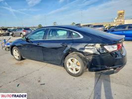 Chevrolet Malibu 2021 1