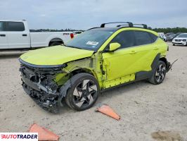 Hyundai Kona Electric - zobacz ofertę